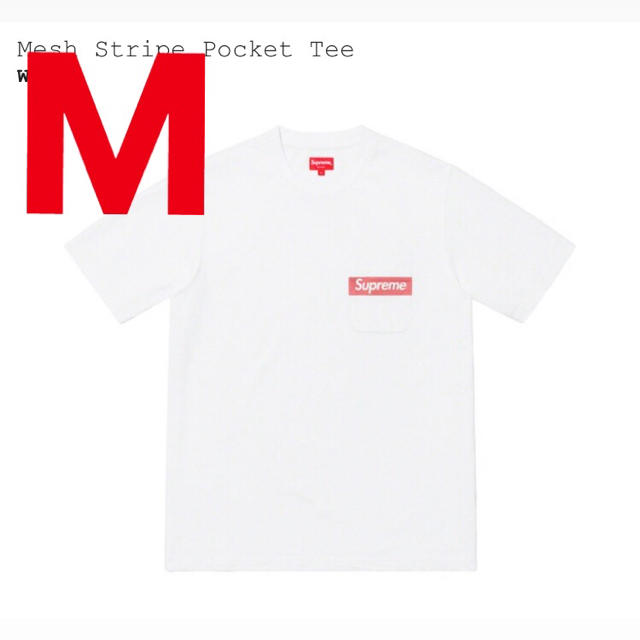 Mesh Stripe Pocket TeeTシャツ/カットソー(半袖/袖なし)