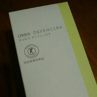 オルビス(ORBIS)のオルビス　ディフェンセラ(その他)