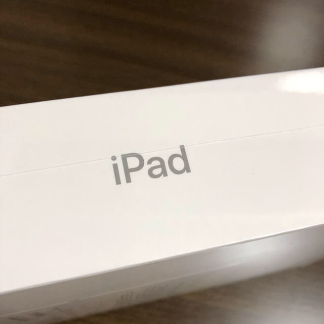 新品未開封iPad9.7インチ32G 1