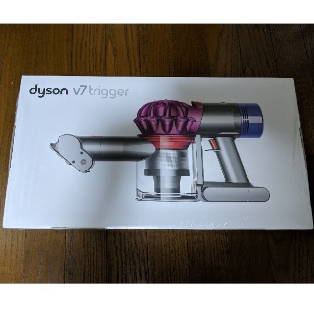 dyson V7 trigger ダイソン ハンディークリーナー - 掃除機