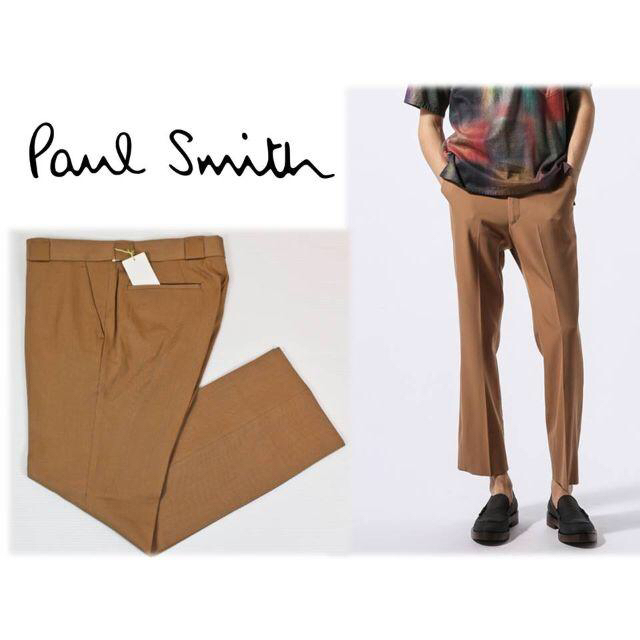 Paul Smith ウールスラックスパンツ ブラウン アースカラー /P390