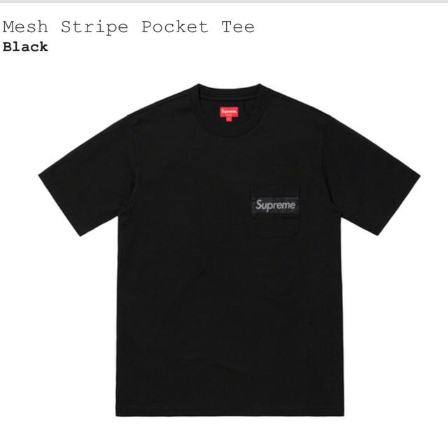 Tシャツ/カットソー(半袖/袖なし)Supreme ☆ Mesh Stripe Pocket Tee