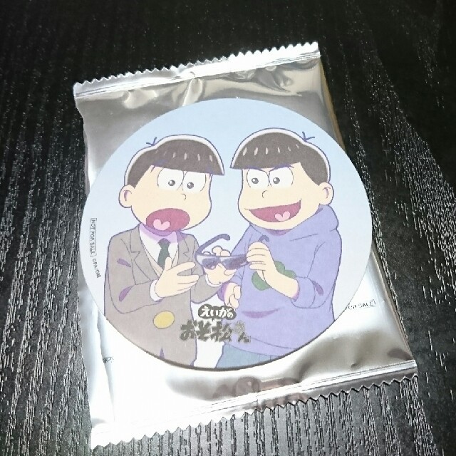 えいがのおそ松さん 特典コースター エンタメ/ホビーのおもちゃ/ぬいぐるみ(キャラクターグッズ)の商品写真