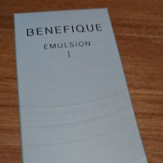 ベネフィーク(BENEFIQUE)のベネフィークドゥース 乳液 １(乳液/ミルク)