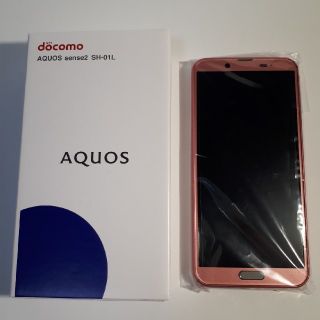 新品未使用　aquos sense2 docomo版 gold シムフリー