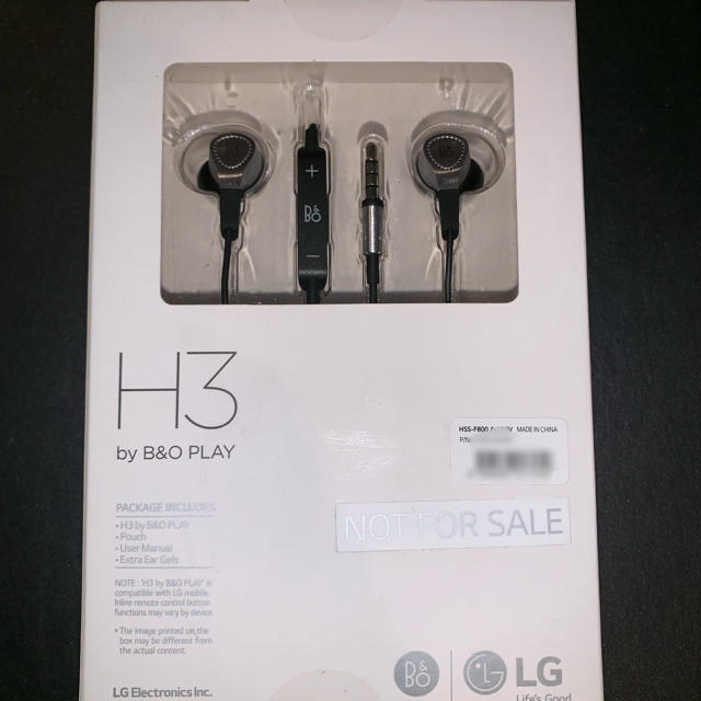 LG Electronics(エルジーエレクトロニクス)のH3 by B＆O PLAY HSS-F800 スマホ/家電/カメラのオーディオ機器(ヘッドフォン/イヤフォン)の商品写真