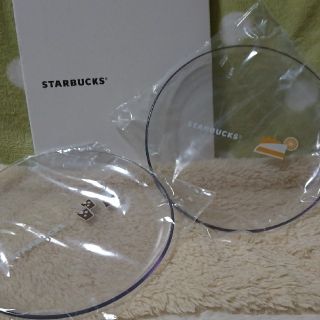 スターバックスコーヒー(Starbucks Coffee)のSTARBUCKS クリアプレートセット2枚組(食器)