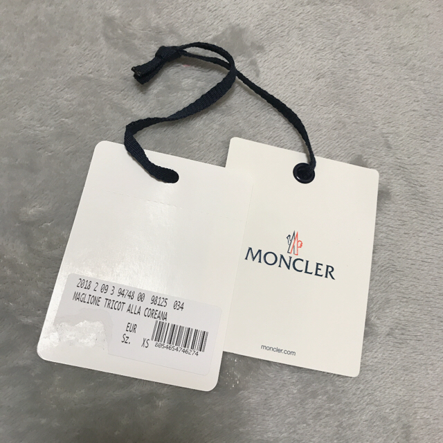 MONCLER(モンクレール)の正規品 モンクレール ニット×ダウン ブルゾン XS ホワイト レディースのトップス(カーディガン)の商品写真