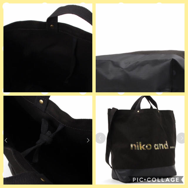 niko and...(ニコアンド)のniko and... オリジナルCITY CREEKカモロゴトート2WAY レディースのバッグ(トートバッグ)の商品写真