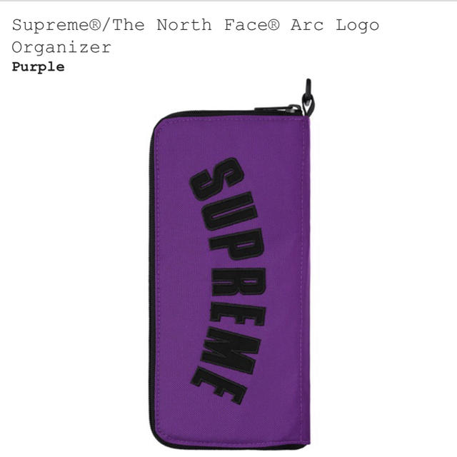 Supreme The NorthFace Arc Logo Organizer