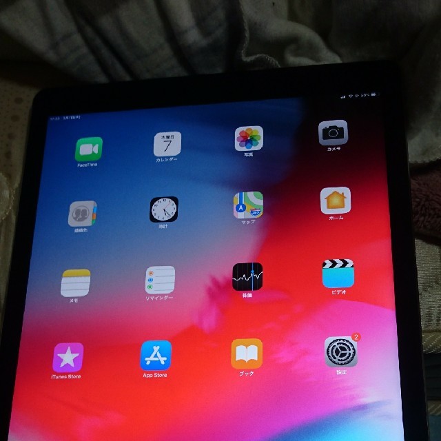 ipad docomo 2017 32GB