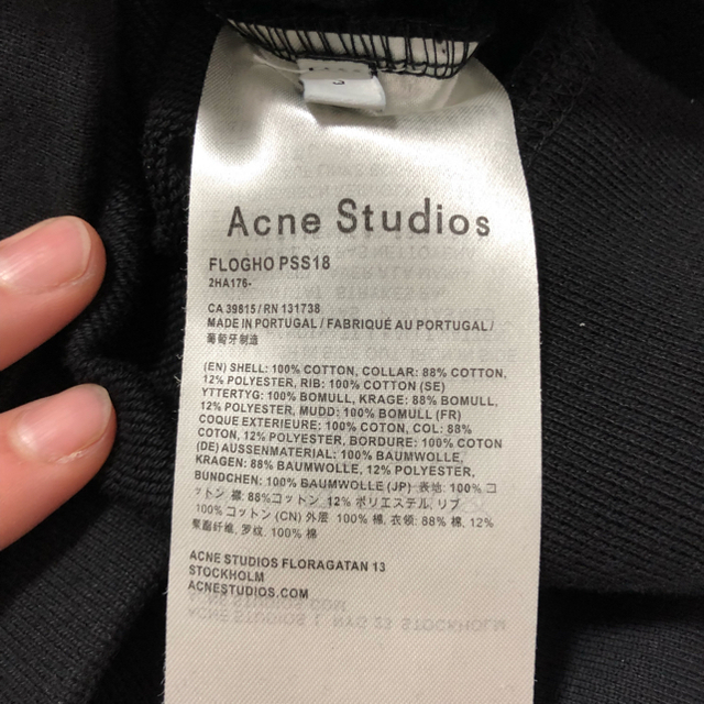 ACNE(アクネ)のACNE STUDIOS スウェット メンズのトップス(スウェット)の商品写真