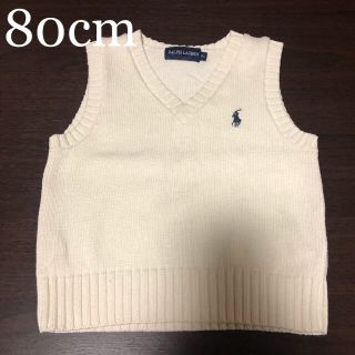 ラルフローレン(Ralph Lauren)のラルフローレン 綿ベスト(ニット/セーター)