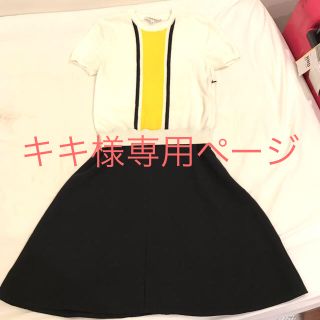 カルヴェン(CARVEN)のカルヴェン CARVEN人気のサマーニットワンピース  定価４万(ひざ丈ワンピース)