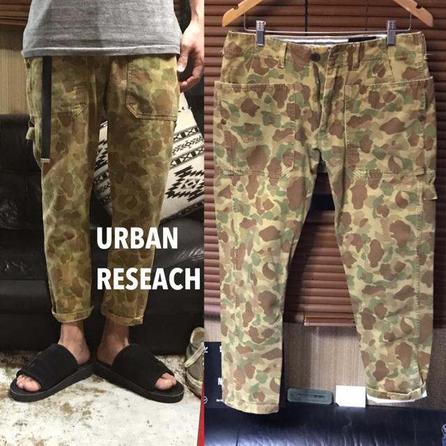 日本製／美品《★ URBAN RESEACH ★》カモ柄クロップドカーゴパンツ