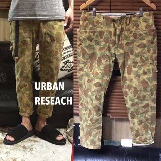 アーバンリサーチ(URBAN RESEARCH)の日本製／美品《★ URBAN RESEACH ★》カモ柄クロップドカーゴパンツ (ワークパンツ/カーゴパンツ)