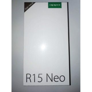 アンドロイド(ANDROID)のOPPO R15 Neo 3GB ダイヤモンドピンク SIMフリー 未開封(スマートフォン本体)