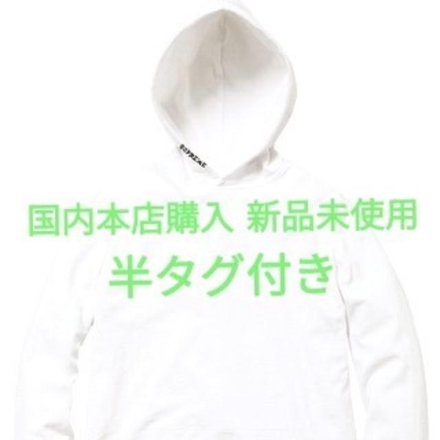 【激安大特価！】 Hooded logo Supreme - Supreme sweat ﾊﾟｰｶｰcap ｽｳｪｯﾄ Tシャツ+カットソー(半袖+袖なし)