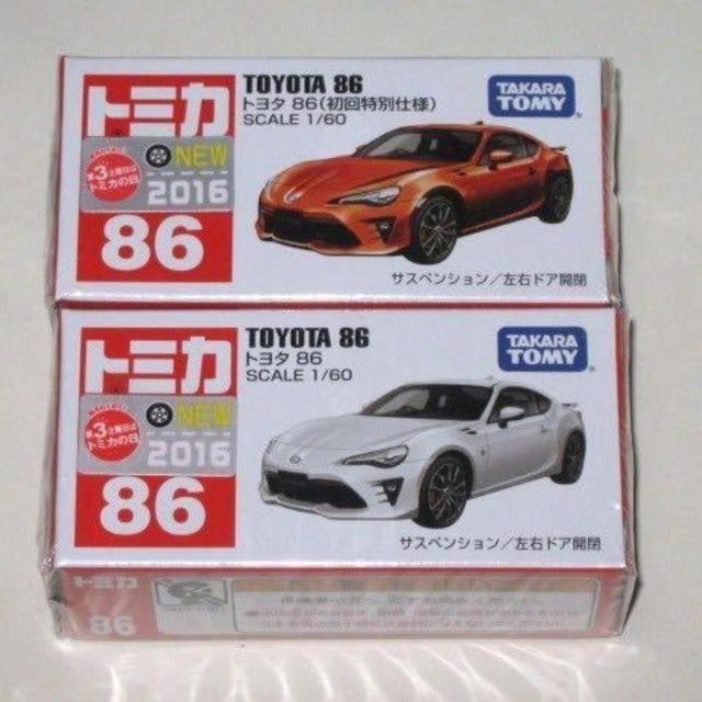 トミカ赤箱86 トヨタ86 Mc後 初回特別 通常 新品の通販 By Zoa728 トミカ専門店 ラクマ トミカ赤箱86 トヨタ86 Mc後 初回特別 通常 新品の通販 By Zoa728 トミカ専門店 ラクマ