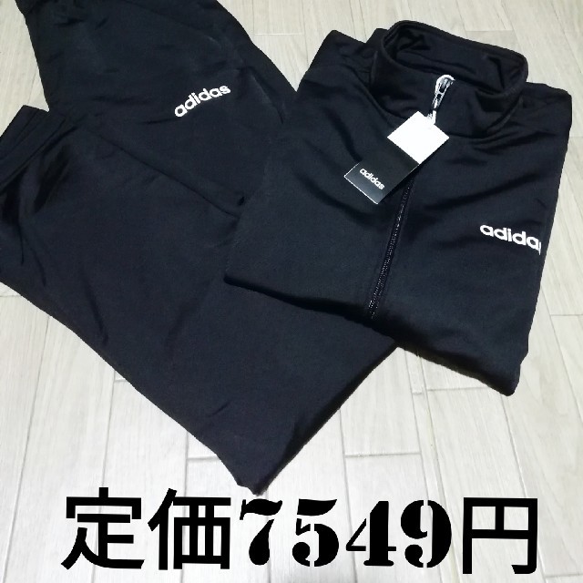 adidas(アディダス)の新品　adidas　3点セット メンズのトップス(Tシャツ/カットソー(七分/長袖))の商品写真