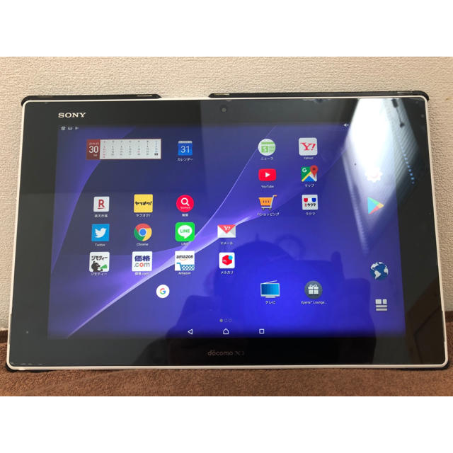 xperia z2 tablet - タブレット