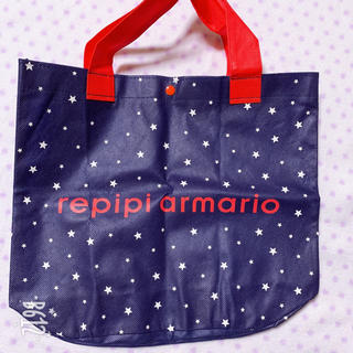 レピピアルマリオ(repipi armario)のレピピ ショプバ(ショップ袋)