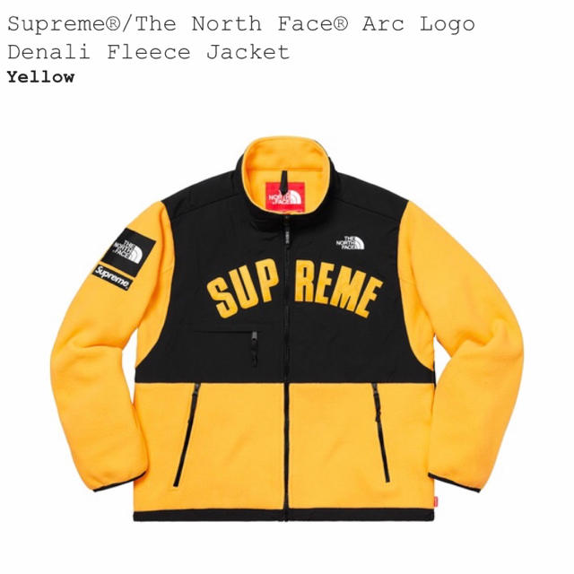 セットアップ Supreme Jacket Fleece TheNorthFace ミクロSupreme