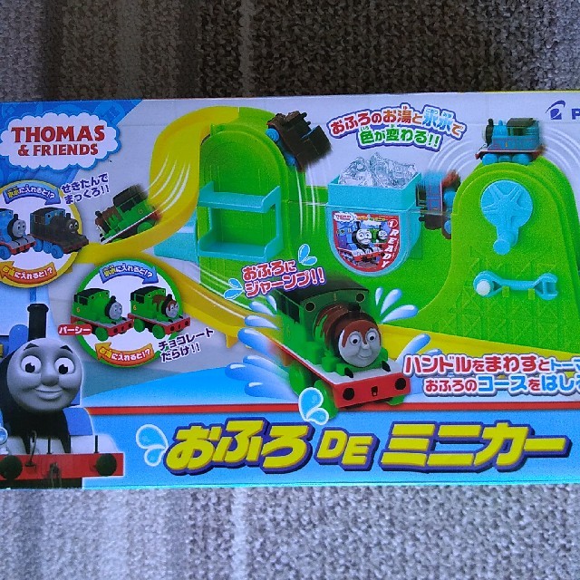 Pilot トーマス おふろでミニカー 電池不要のおふろのおもちゃ 備品全て有りの通販 By Lily S Shop パイロットならラクマ Pilot トーマス おふろでミニカー 電池不要のおふろのおもちゃ 備品全て有りの通販 By Lily S Shop パイロットならラクマ