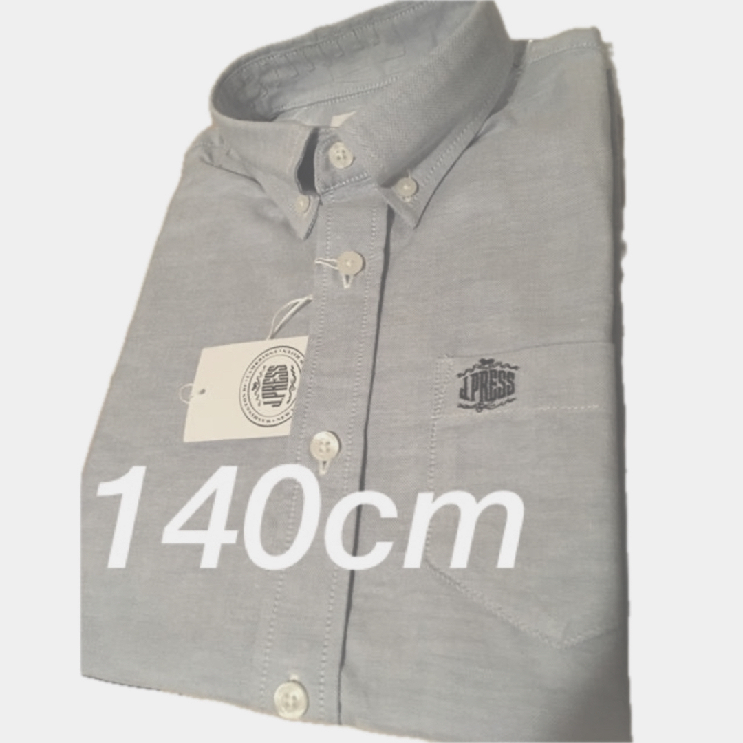 ▶︎◀︎24時間以内発送可▶︎◀︎新品 140cm半袖シャツ jプレス▶︎◀︎