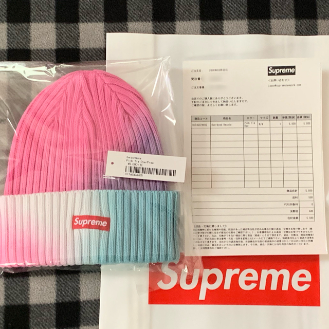 Supreme Overdyed Beanie Pink Tie Dye メンズの帽子(ニット帽/ビーニー)の商品写真