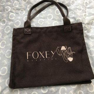 フォクシー(FOXEY)のフォクシー  ノベルティトート(ノベルティグッズ)