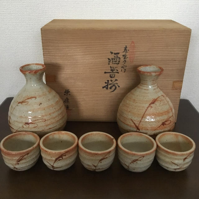 未使用品 志野焼酒器セット エンタメ/ホビーの美術品/アンティーク(陶芸)の商品写真