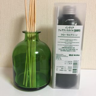 ムジルシリョウヒン(MUJI (無印良品))の無印良品 インテリア フレグランスオイル フローラルグリーン 詰め替え用 瓶(アロマオイル)