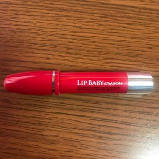 メンソレータム(メンソレータム)のLIP BABY CRAYON  (口紅)