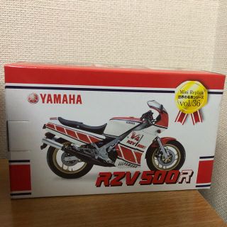 ヤマハ(ヤマハ)のYAMAHA RZV500R(模型/プラモデル)