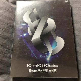 キンキキッズ(KinKi Kids)のKinKi Kids DVD・CD(アイドルグッズ)