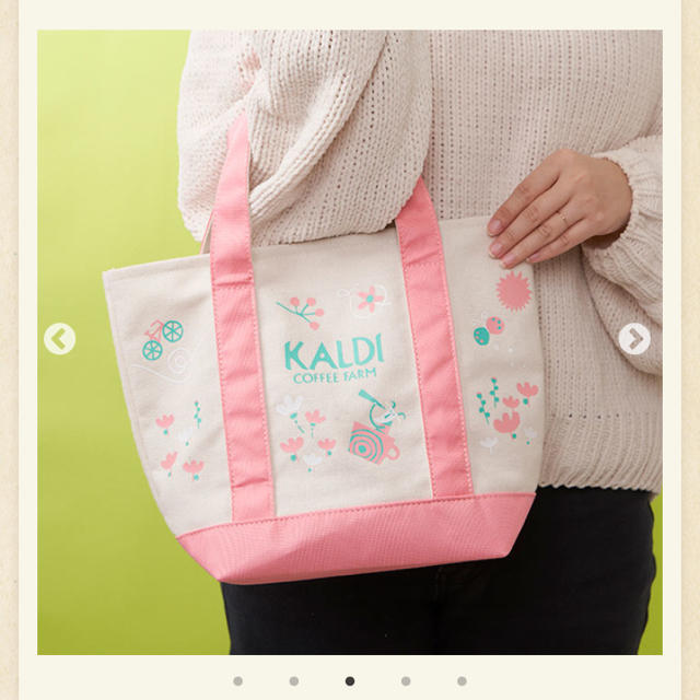 KALDI(カルディ)のカルディ 春のコーヒーバック レディースのバッグ(トートバッグ)の商品写真