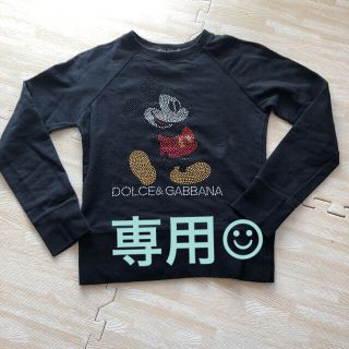 ドルチェ&ガッバーナ(DOLCE&GABBANA) トレーナー/スウェット