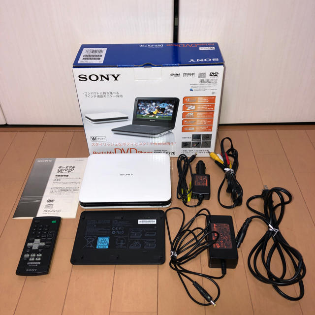 ☆SONY☆ポータブルDVDプレイヤー[DVP-FX720]ホワイト