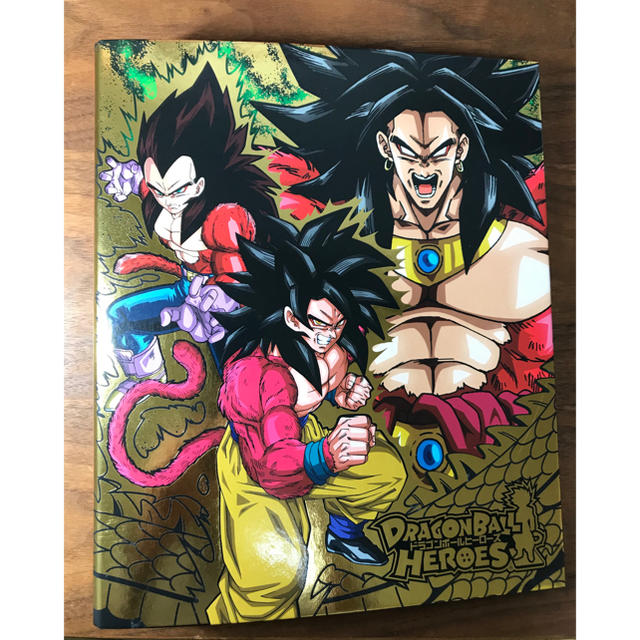 ⭐️ドラゴンボールヒーローズ⭐️新品9ポケットカードバインダー超サイヤ人4覚醒