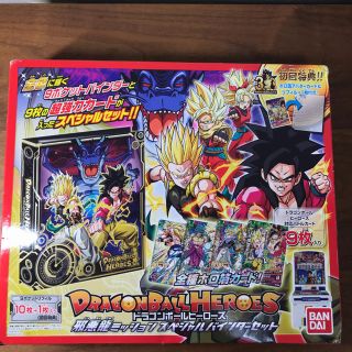 ドラゴンボール(ドラゴンボール)のドラゴンボールヒーローズ 邪悪龍ミッション スペシャルバインダーセット(カードサプライ/アクセサリ)