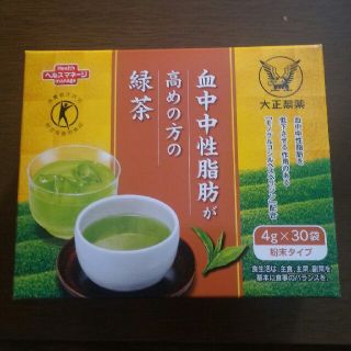 タイショウセイヤク(大正製薬)の血中中性脂肪が高めの方の緑茶　
大正製薬(健康茶)