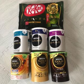 ネスレ(Nestle)のネスレ バリスタ(コーヒー)