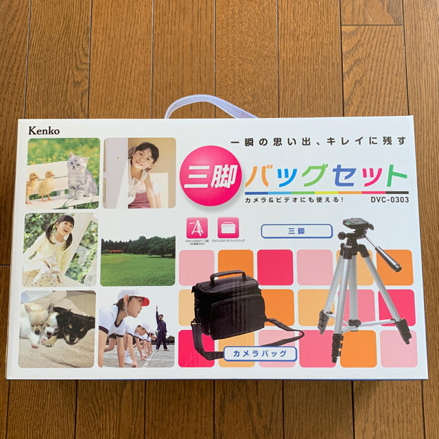 Kenko ケンコー 三脚 バックセット カメラ ビデオ用の通販 By Yuzuyu S Shop ケンコーならラクマ Kenko ケンコー 三脚 バックセット カメラ ビデオ用の通販 By Yuzuyu S Shop ケンコーならラクマ