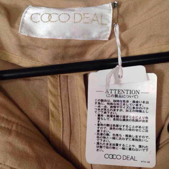 COCO DEAL(ココディール)のココディール ドルマンジャケット レディースのジャケット/アウター(ノーカラージャケット)の商品写真