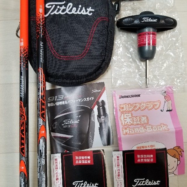 Titleist(タイトリスト)のタイトリスト　ドライバー、３Wセット スポーツ/アウトドアのゴルフ(クラブ)の商品写真