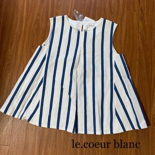 ルクールブラン(le.coeur blanc)のしおさん専用◉新品未使用 le.coeur blanc タンクトップ◉(チュニック)