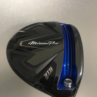 ミズノ(MIZUNO)のMizuno Pro(2019) 3TS ミズノプロ 3番 シャフトtp6-s (クラブ)