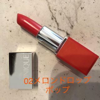 クリニーク(CLINIQUE)のクリニーク 口紅 ミニサイズ(口紅)