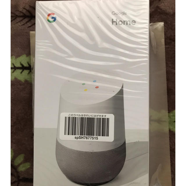 [美品]Googleホーム